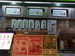-柠季·手打柠檬茶(静安大悦城北座B1店 )