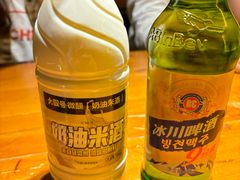 -大叹号啤酒屋·延边料理(延大店)