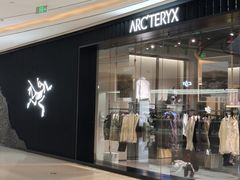 -成都银泰中心in99