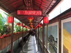 -窄巷子陕菜馆·地道陕西菜(粉巷店)