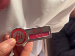 -海底捞火锅(大融城店)