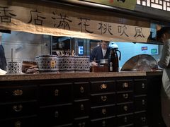 -绿茶餐厅(昌平悦荟店)