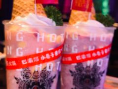 -水巷子·巴掌腰片重庆火锅(云纺店)