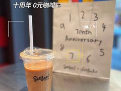 -Seesaw Coffee(西岸凤巢店)