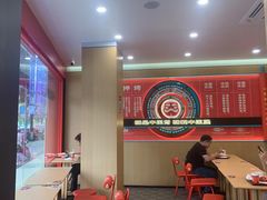 -塔斯汀中国汉堡(白云京溪地铁站店)