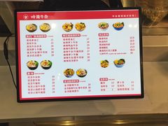 -盒马鲜生(莱蒙都会店)