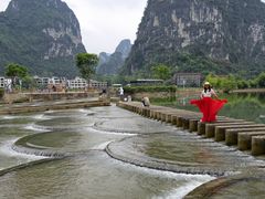 -明仕田园