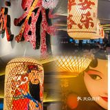 成都巴蜀大将火锅店邀请全成都人免费吃火锅🍲