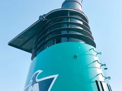-网走流冰观光破冰船极光号