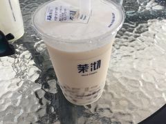 -茉沏(万科美好广场店)