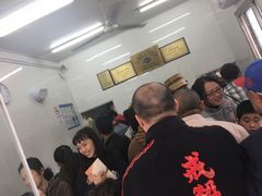 等位区-万寿斋(山阴路店)