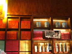 -南宋胡记(杭州体育场路店)