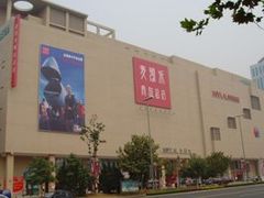 -麦凯乐(尚志大街店)