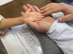 -南京君和堂中医门诊部