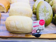 -幸福西饼面包茶饮(车公庙店)