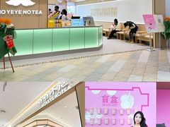 -顺联广场(陈村店)