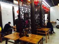-聚香斋(东关街店)