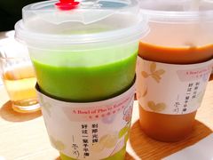 牛油果-蔡澜Pho·越南粉餐厅(海上世界店)