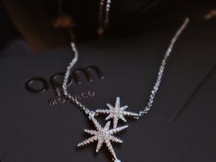 -APM Monaco(朝阳大悦城店)