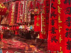 -西北轻工批发市场