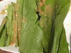 -精悦蓉(正大乐城店)