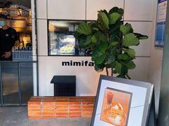 -MIMI FASO(古仓店)