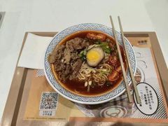 -吉野家(宾水道店)