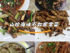 -柳周农家菜特色老店沙田柚美食(东大街店)