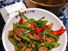 -富正毅三下锅(体育馆店)