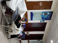 -上海市第五人民医院