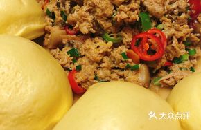 Shrimp Paste Whole Grain Bun