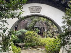 -汇龙潭