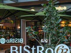 -Bistro 63 创意融合料理(广粤天地店)