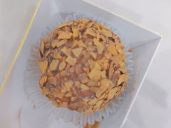 -鲍师傅糕点(永安里店)