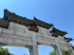 -云龙山