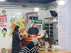 -丁丁猫重庆小面(徐州路店)