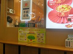 -盛香亭热卤(友阿奥特莱斯店)