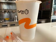 -CoCo都可(建外SOHO店)
