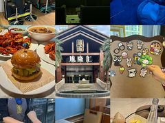 -胤隆汇(萧山店)