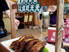 -创味·民间海南菜·非遗藤桥排骨(藤桥·免税城店)