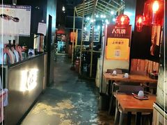 大堂-小红烤翅(傅厚岗店)