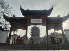 -黄鹤楼公园(黄鹤楼)