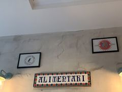 大堂-Alimentari早午餐(安福路店)