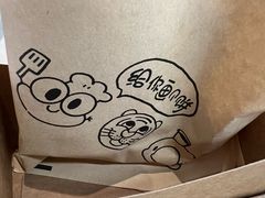-虎伢Fuuya!咖啡煎饼(陆家嘴波特营店)