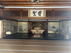 -天龙寺