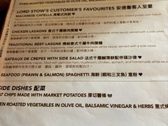 -安德鲁饼店(总店)