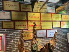-凤竹园(修水店)