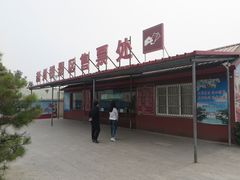 -赵州桥景区