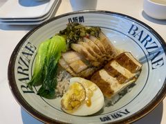 -八斩鹅(凯虹店)