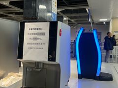 -宜家家居(宝山商场店)